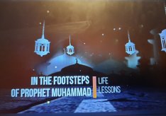 In the Footsteps of Prophet Muhammad